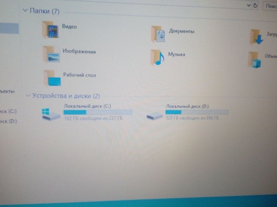 Asus i7 4700hq  protsessorga ega noutbook sotiladi