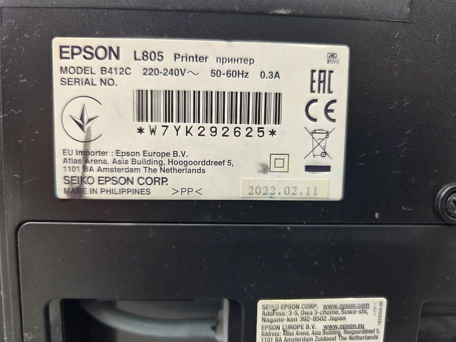 Принтер Epson L805 цветной.