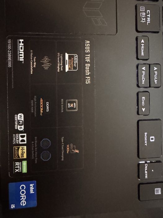 Игровой ноутбук Asus TUF Dash F15