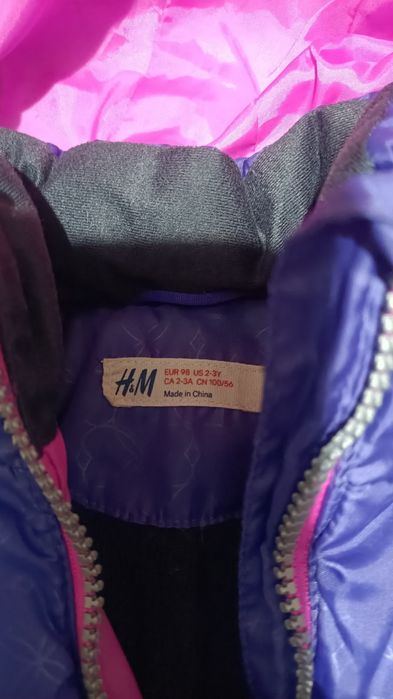 Куртка зима осень детская