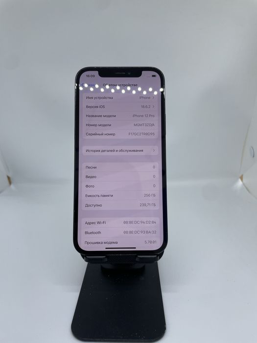 IPhone 12 pro 256 GB Blue imei 80532 Pintel.kz