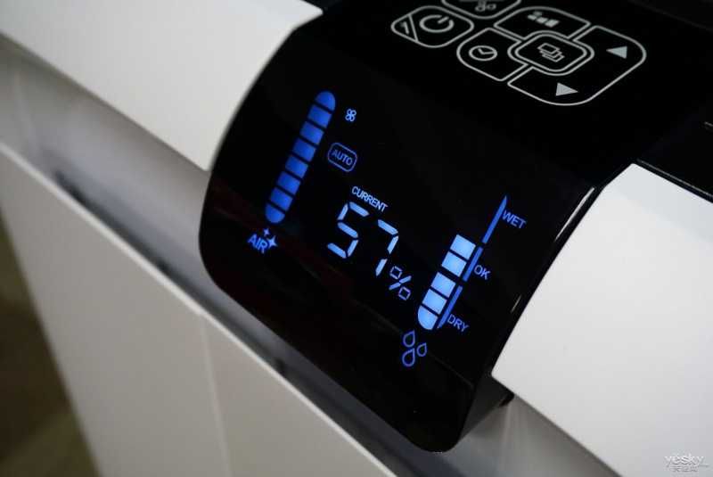 Мойка воздуха Boneco h680