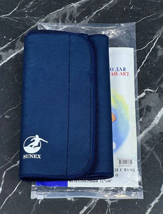 Сунекс пояз оптом и розницу