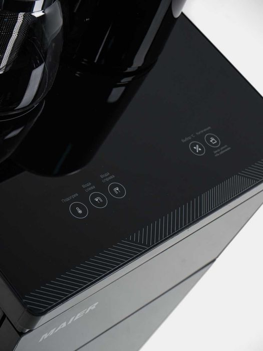 МЕГА АКЦИЯ Кулер с чайником MAIER B10