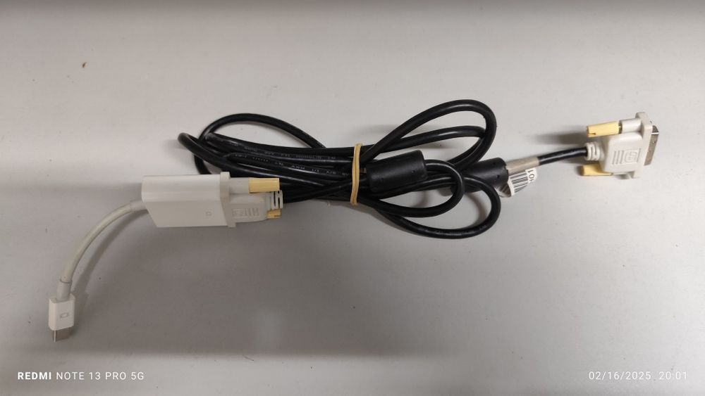 Адаптер / Преходник Mini DisplayPort (mini DP) към DVI + DVI кабел