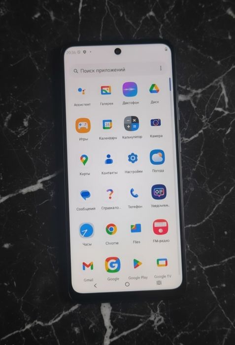 Motorola Moto E15