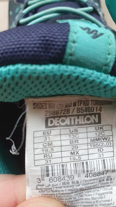 QUECHUA Dechatlon ghete bocanci impermeabil unisex marime 29 Curier