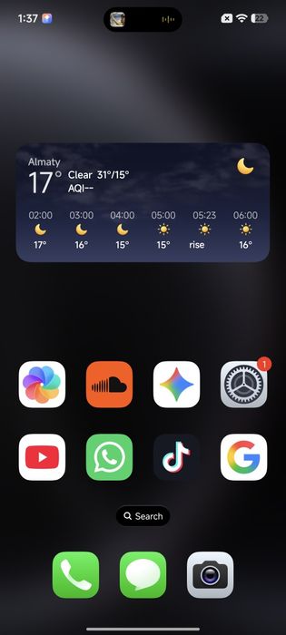 Xiaomi 15 Ultra 256/12 black