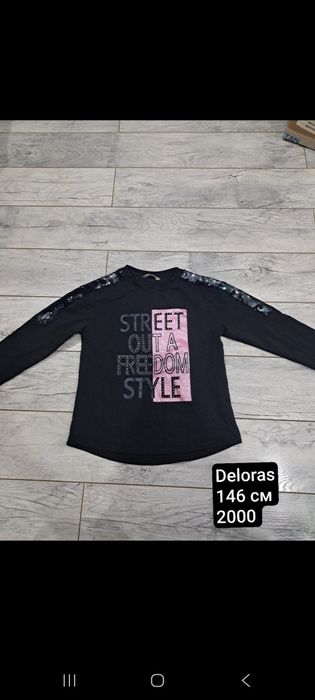 Одежда на девочку 12- 13 лет