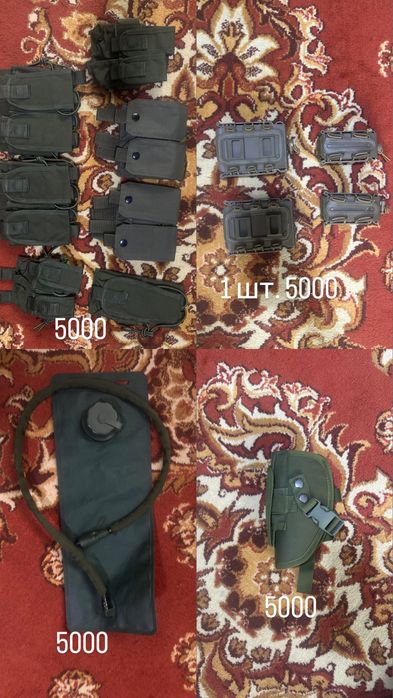 Продам      форму