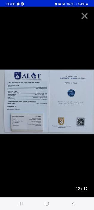 SAFIR natural fără tratament termic