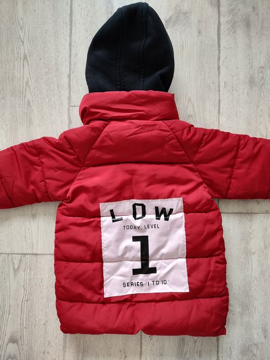 Бебешко зимно яке