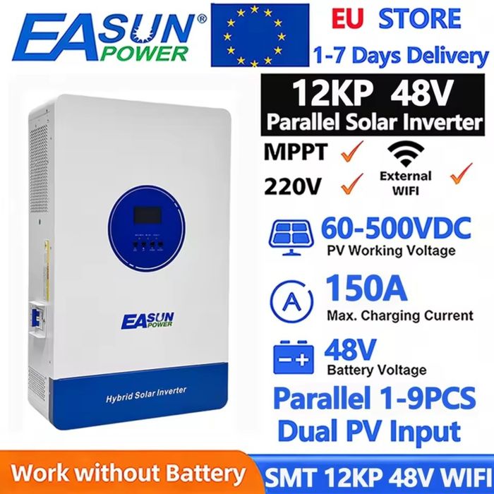 Хибриден инвертор Easun 11kw