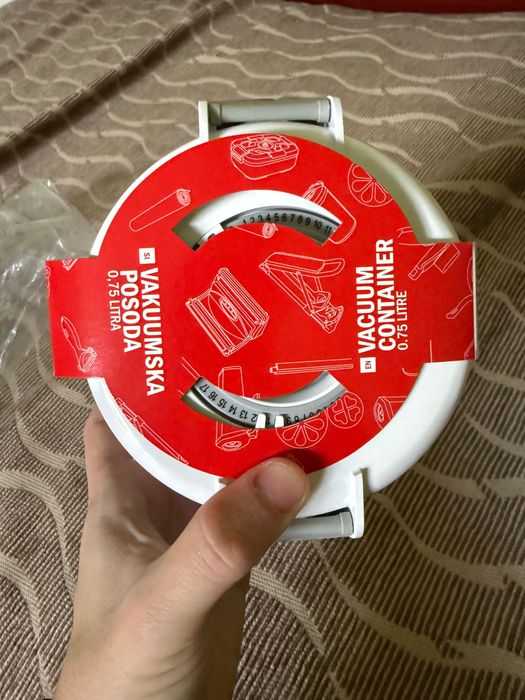 Кутия за вакуумиране Status - Round 750ml