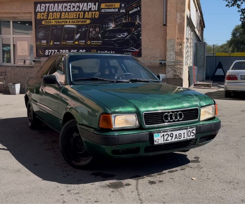 Срочно продам Audi 80