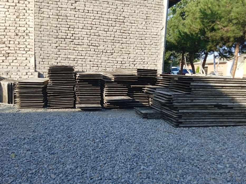 Апалифка сотилади