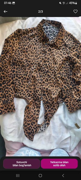 Kofta tigr atlasnoy___