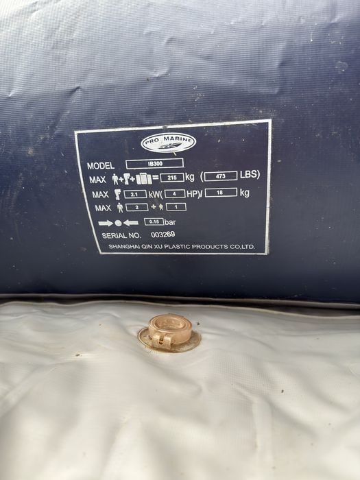 Надуваема лодка ProMarine IB 300
