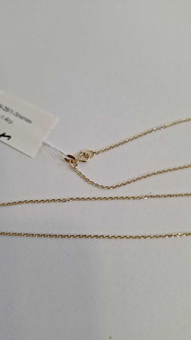 Златен Синджир 1.4гр 00939-26