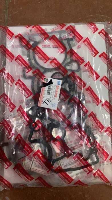 Любые запчасти на автомобили JAC