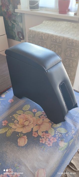 Универсальный подлокотник