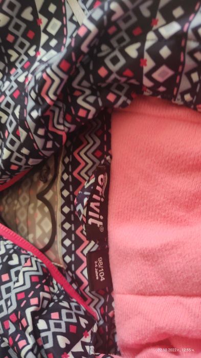 Зимно яке и гащеризон  за момиче crivit