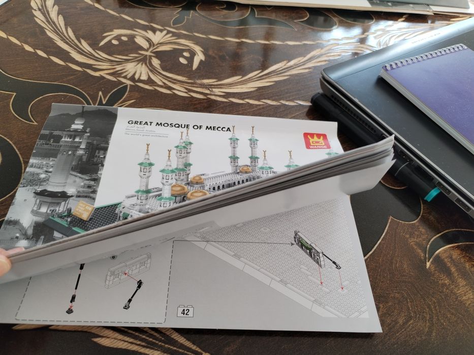 Лего  мечеть 2291 деталей  качественное