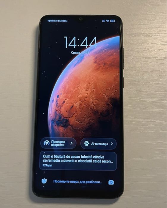 Redmi 8Note pro
