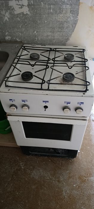Gaz plita sotiladi
