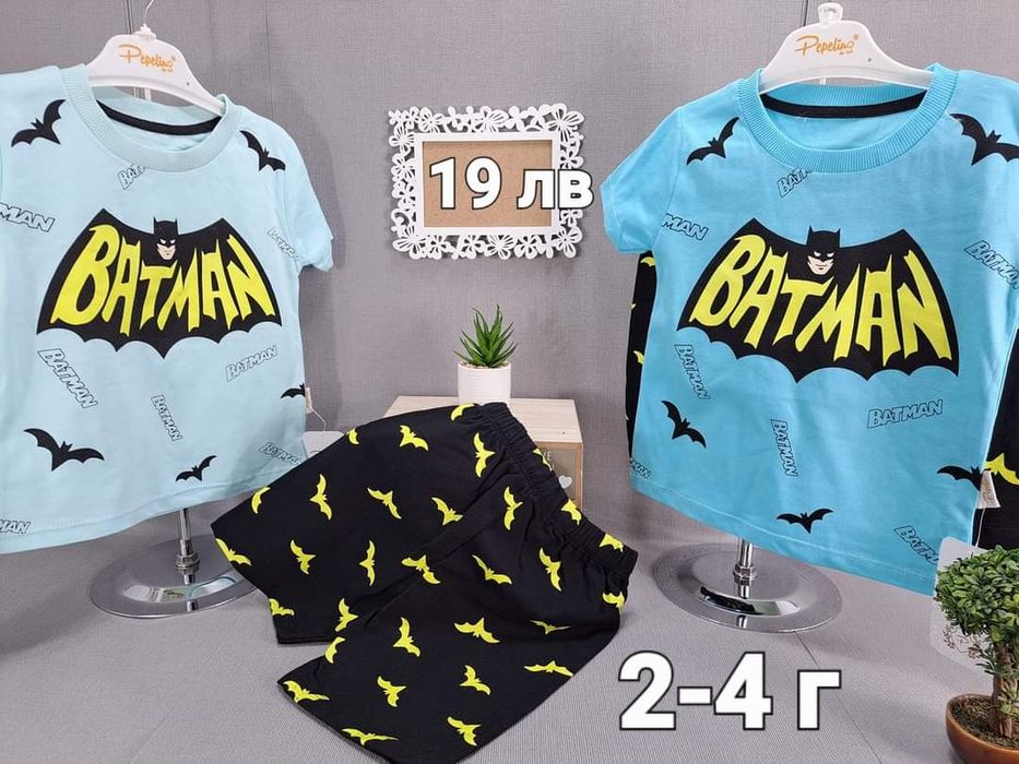 Много много модели детски дрехи за момче - летни екипи