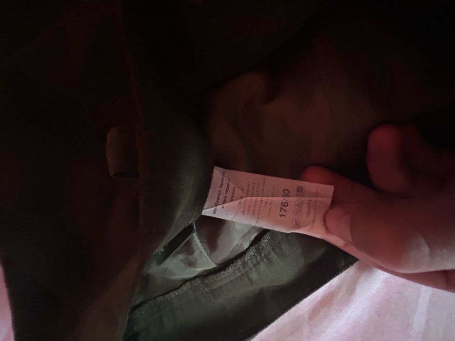 Ловен пантолон Аполо