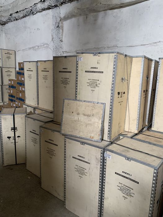 Stabilizator Andeli 0.5-300kw gacha (15kw 30kw)