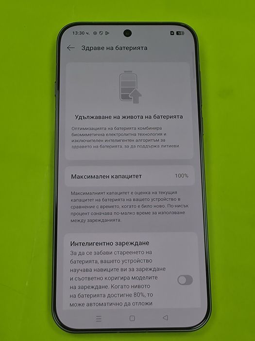 КАТО НОВ 512GB Oppo Find X9 Pro Гаранция Yettel 2029г. Titanium Charcoal