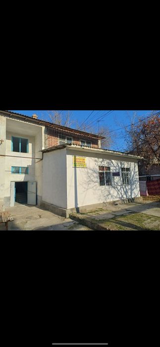 Uy sotiladi Ray Centr