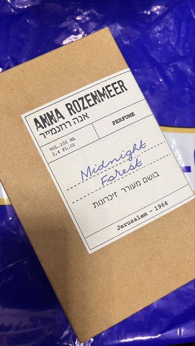 ANNA ROZENMEER Midnight Forest унисекс