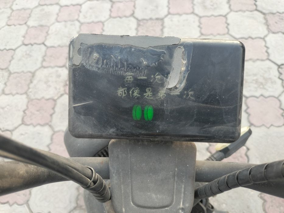 Мопед электронный