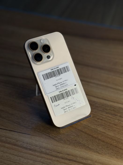 Iphone  16 pro/128/94