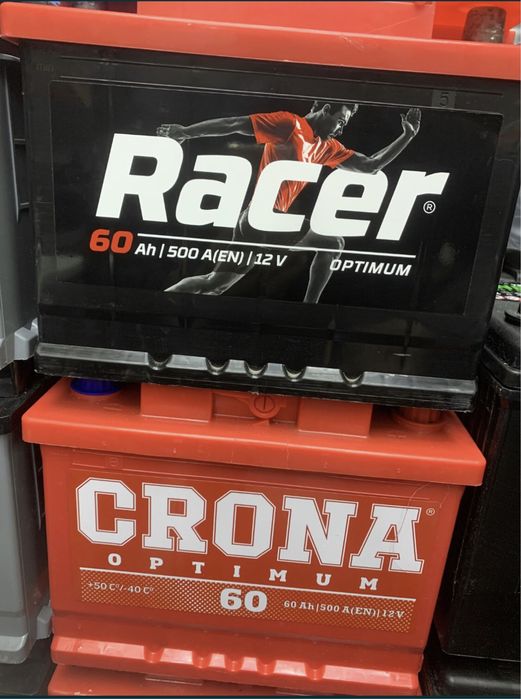 Продажа Аккумуляторов всех видов