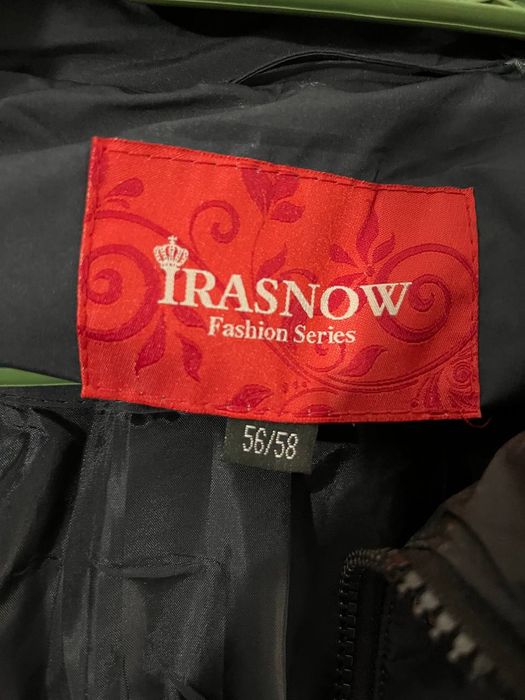 Куртка утепленная