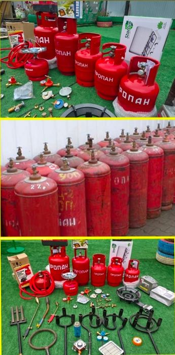 Продам. Продам. Продам.