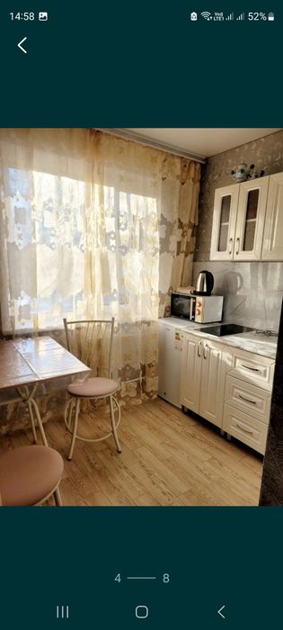 По суточно 1ком.кв. Ночь, сутки