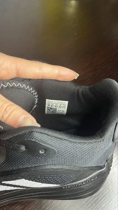 Adidas Own The Game - мъжки маратонки. EU44