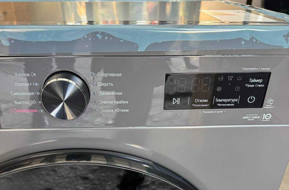 Стиральная машина LG 6.5 кг F2Y1WS5J DD Inverter Steam