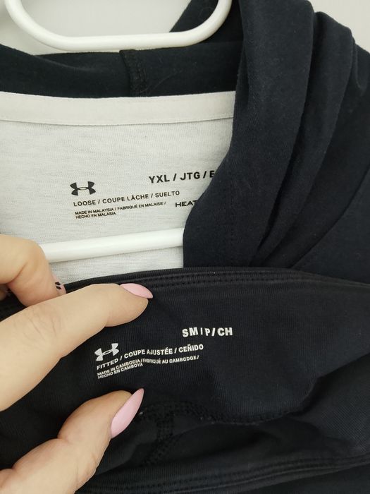 Сет Under Armour С р-р