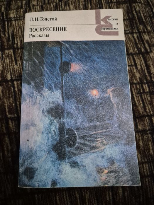 Разные книги бу, паскаль, по английскому, химия