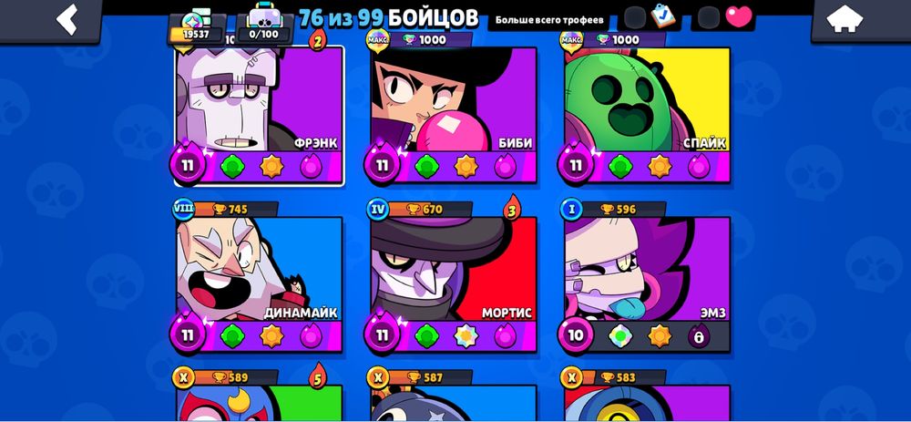 Акк очен хароши обмен на фф акк