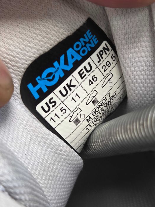 Оригинални мъжки маратонки- Hoka One Bondi 7