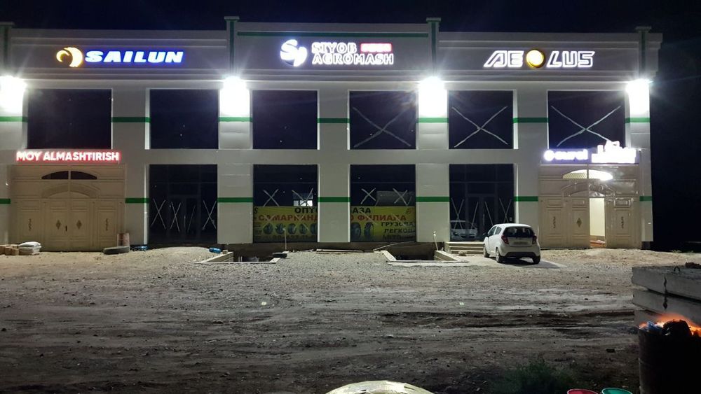 REKLAMA! РЕКЛАМА! Изготовление и установка любой рекламы, широкоформат