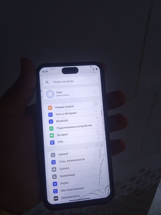 Umiio17promax идиалный