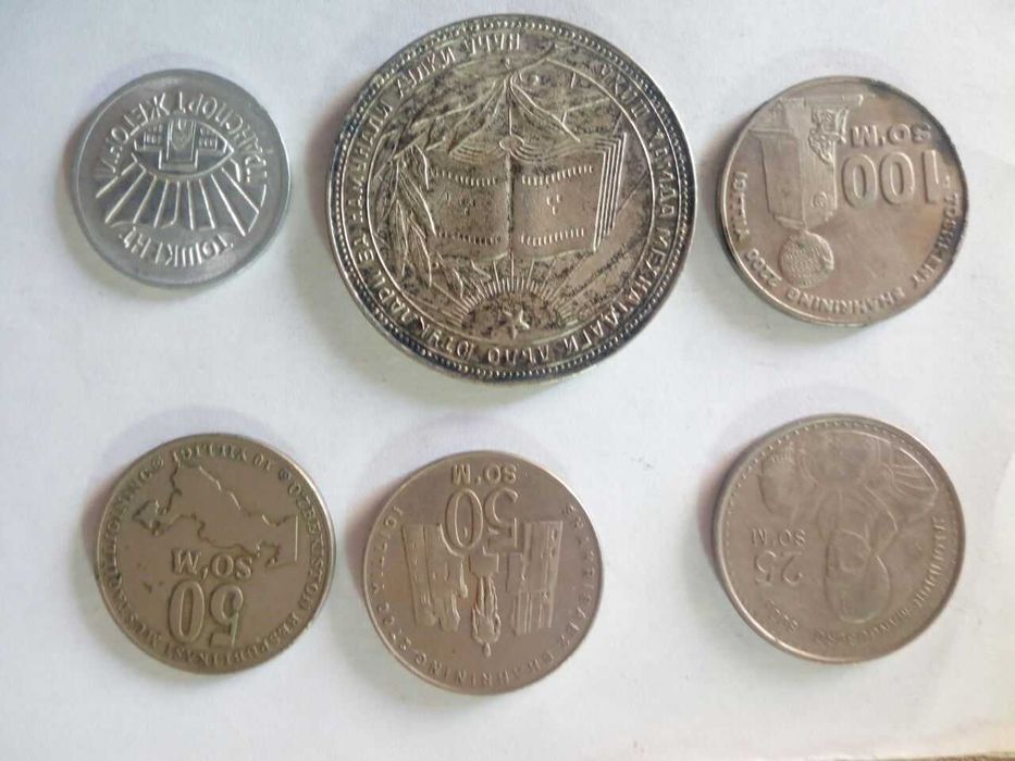 Продаю разные монеты